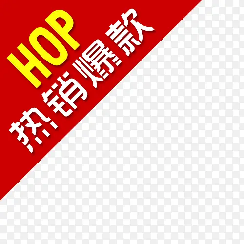 ��ǩ-������