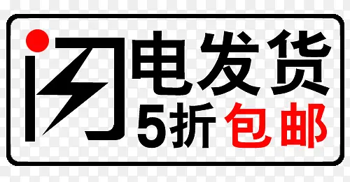 ��ǩ-������