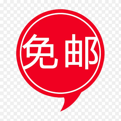 ��ǩ-������