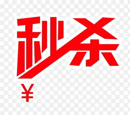 ��ǩ-������