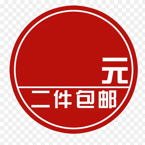 ��ǩ-������