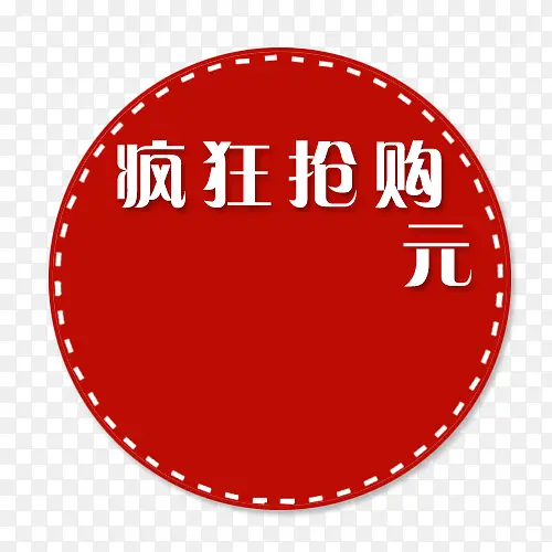 ��ǩ-������