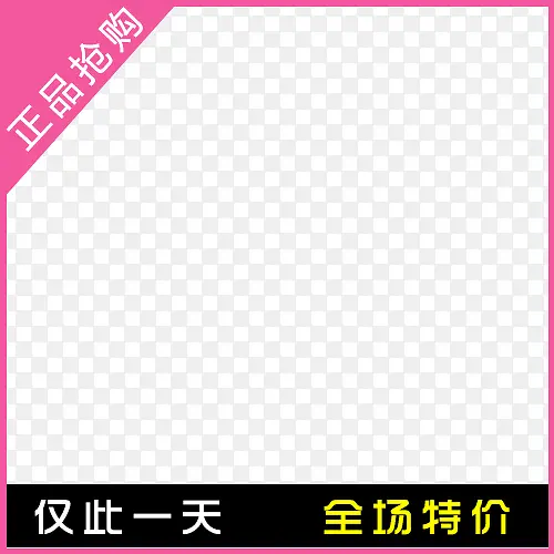 ��ǩ-������