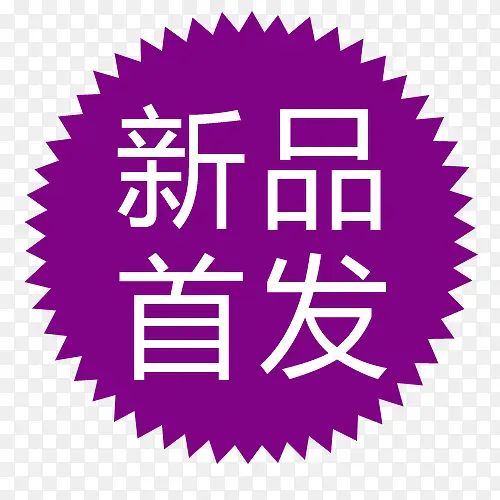 ��ǩ-������