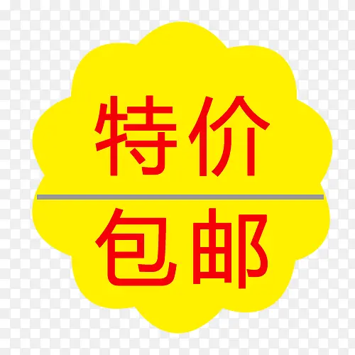 ��ǩ-������