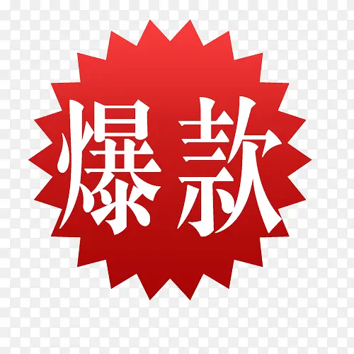 ��ǩ-������