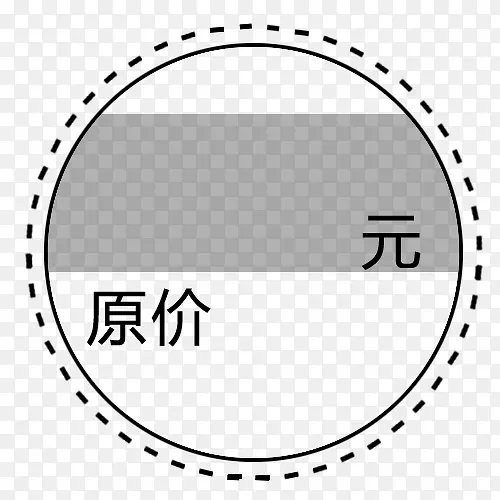 ��ǩ-������