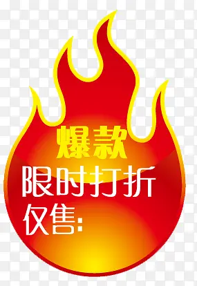 ��ǩ-������