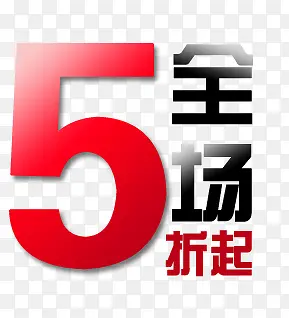 ��ǩ-������