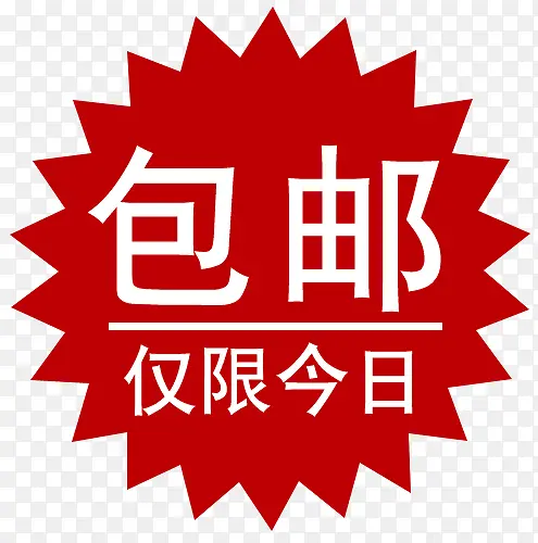 ��ǩ-������