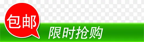 ��ǩ-������