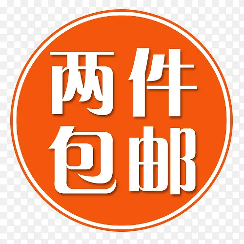 ��ǩ-������