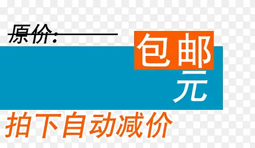 ��ǩ-������