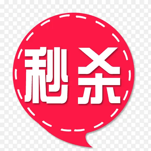 ��ǩ-������