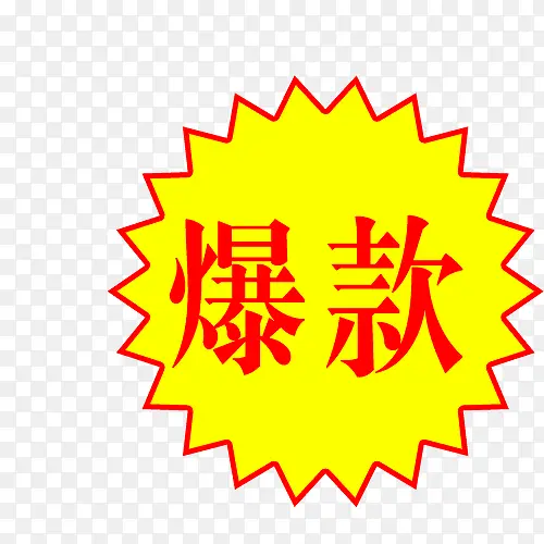 ��ǩ-������