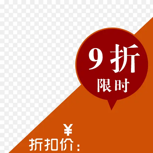 ��ǩ-������