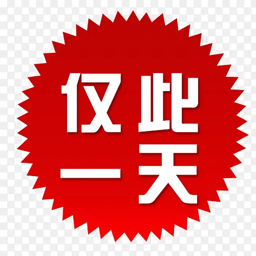 ��ǩ-������