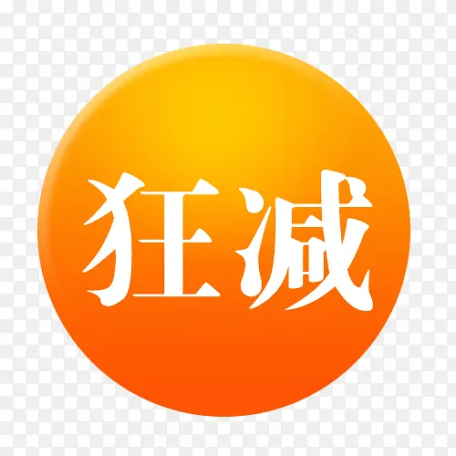 ��ǩ-������