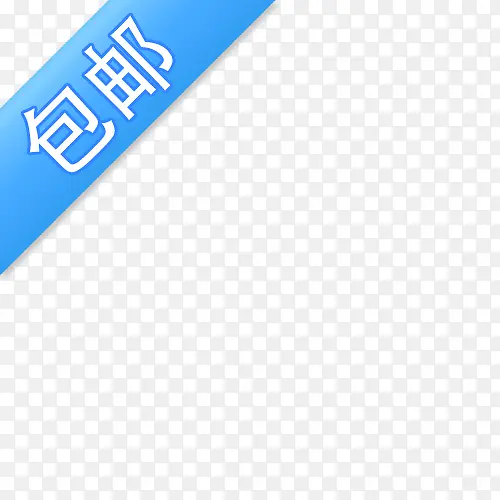 ��ǩ-������