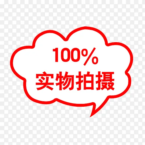 ��ǩ-������