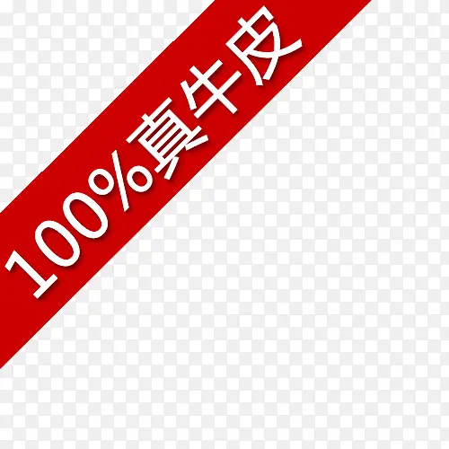 ��ǩ-������