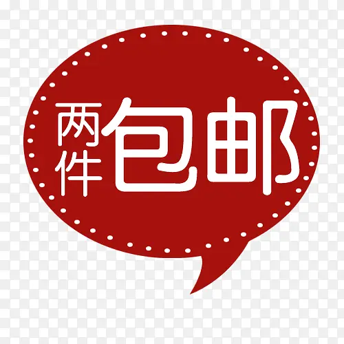 ��ǩ-������