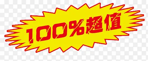 ��ǩ-������