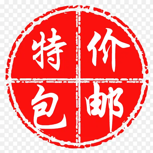 ��ǩ-������