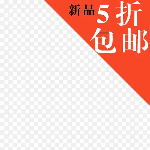 ��ǩ-������