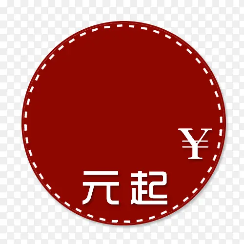 ��ǩ-������