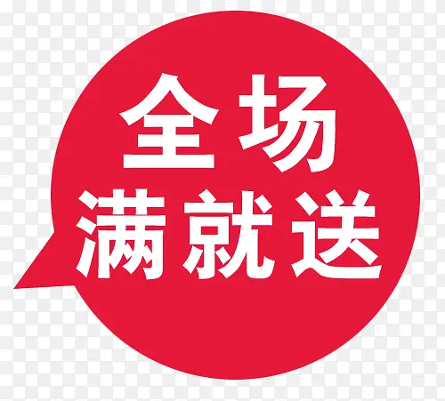 ��ǩ-������