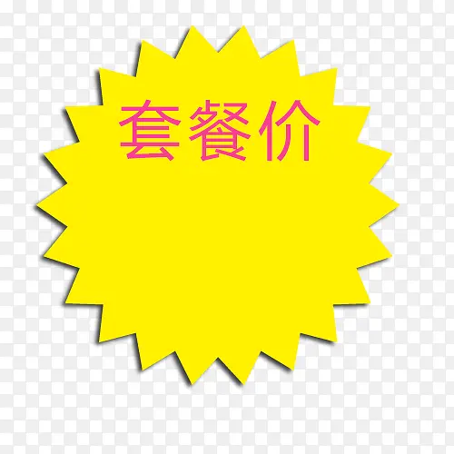 ��ǩ-������