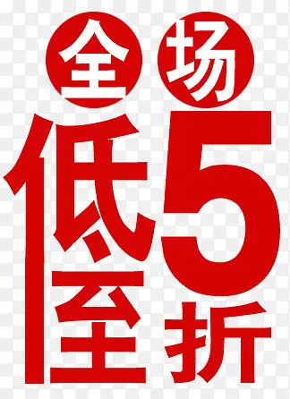 ��ǩ-������