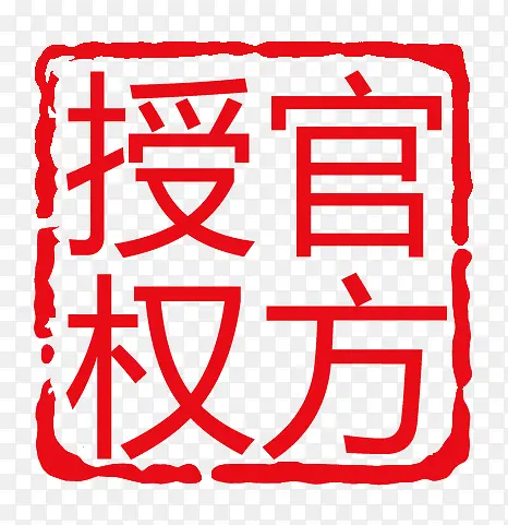 ��ǩ-������