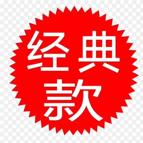 ��ǩ-������