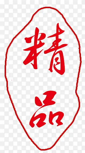 ��ǩ-������