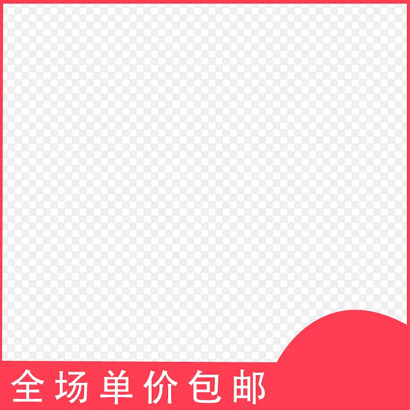 ��ǩ-������