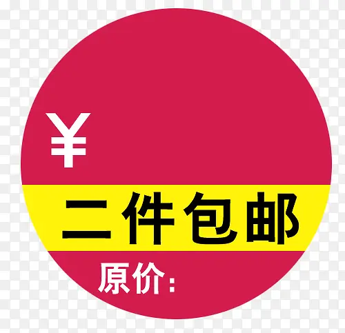 ��ǩ-������