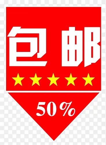 ��ǩ-������