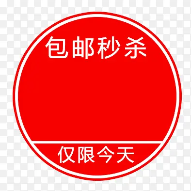 ��ǩ-������