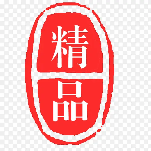 ��ǩ-������