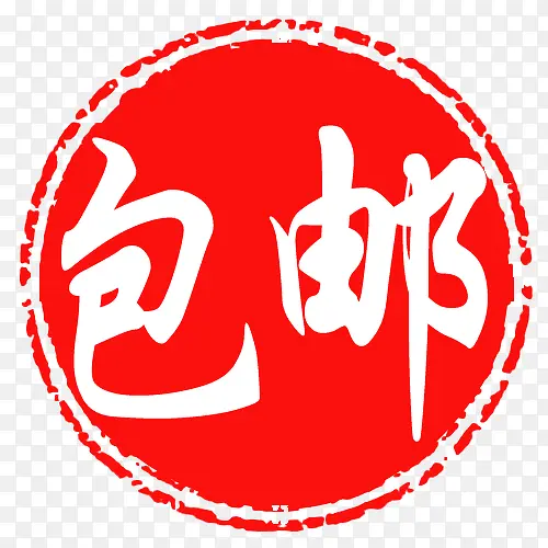 ��ǩ-������