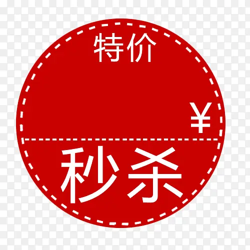 ��ǩ-������