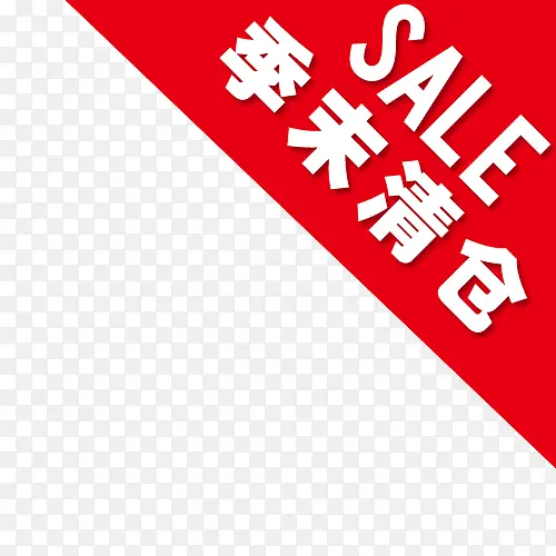 ��ǩ-������