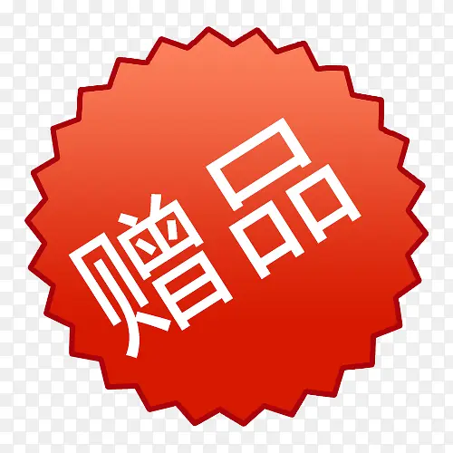 ��ǩ-������