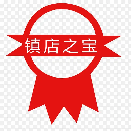 ��ǩ-������