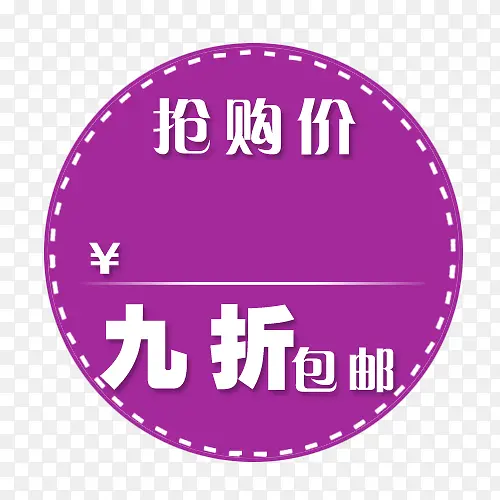 ��ǩ-������