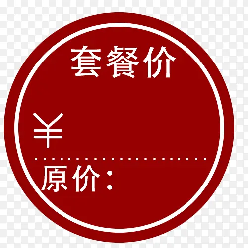 ��ǩ-������