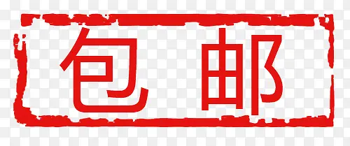 ��ǩ-������