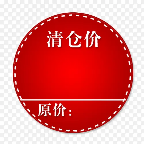 ��ǩ-������